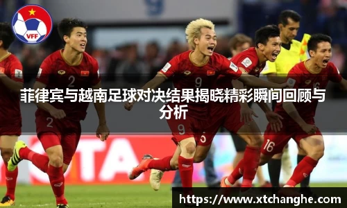 333体育官网app下载