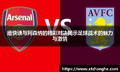 333体育官网app下载